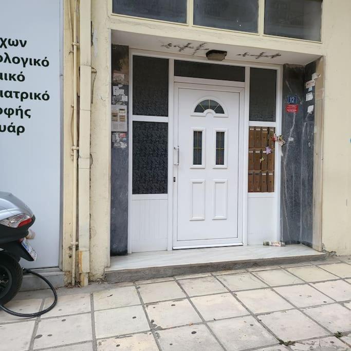 Great Apartment In Veria Exterior photo